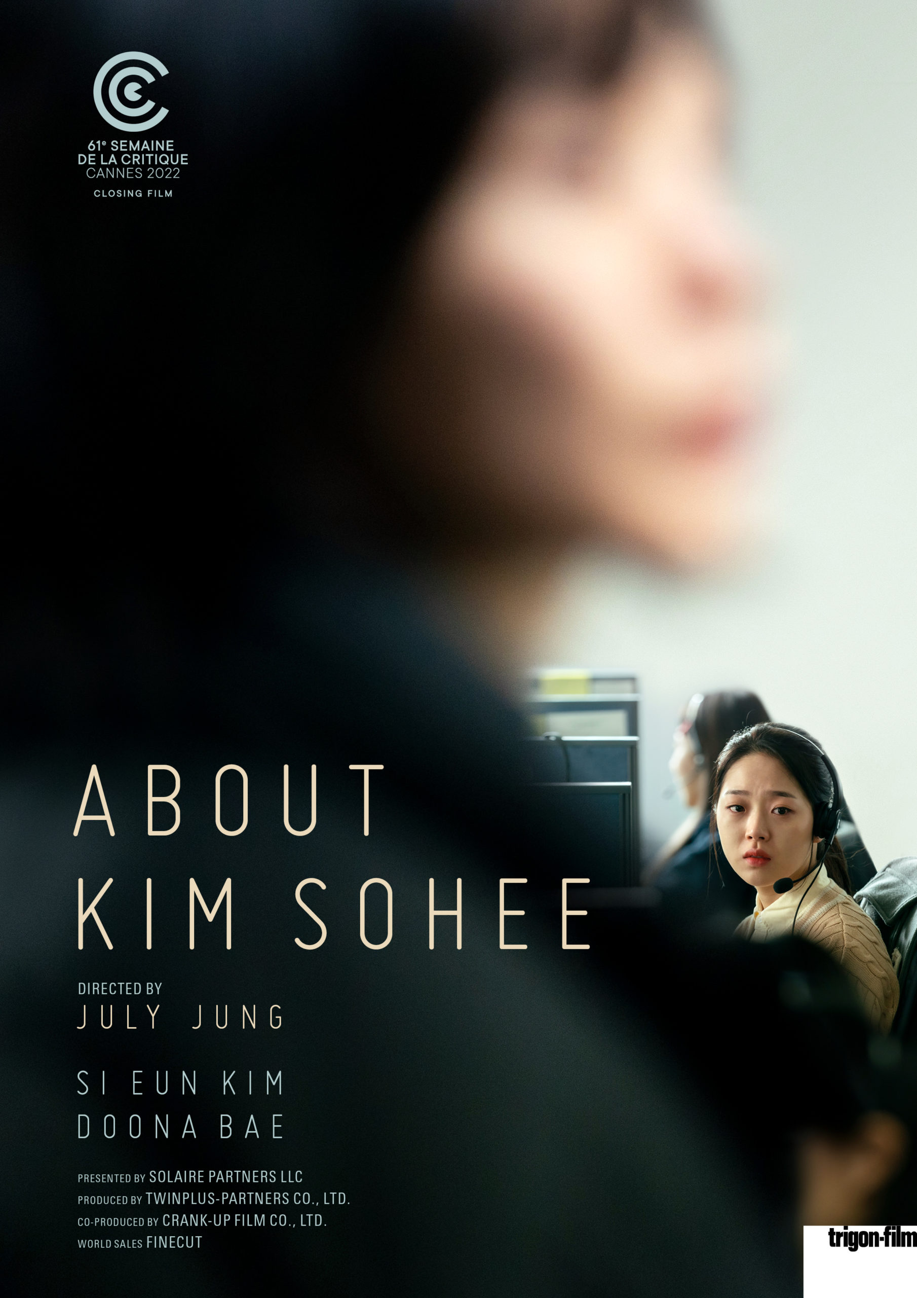 Affiche du film About Kim Sohee